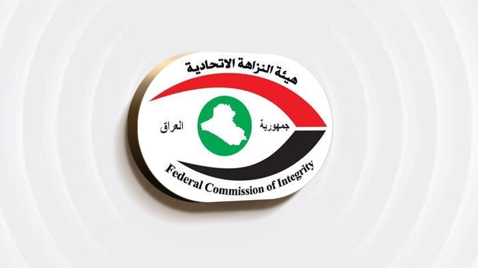 KRG PM Hawler