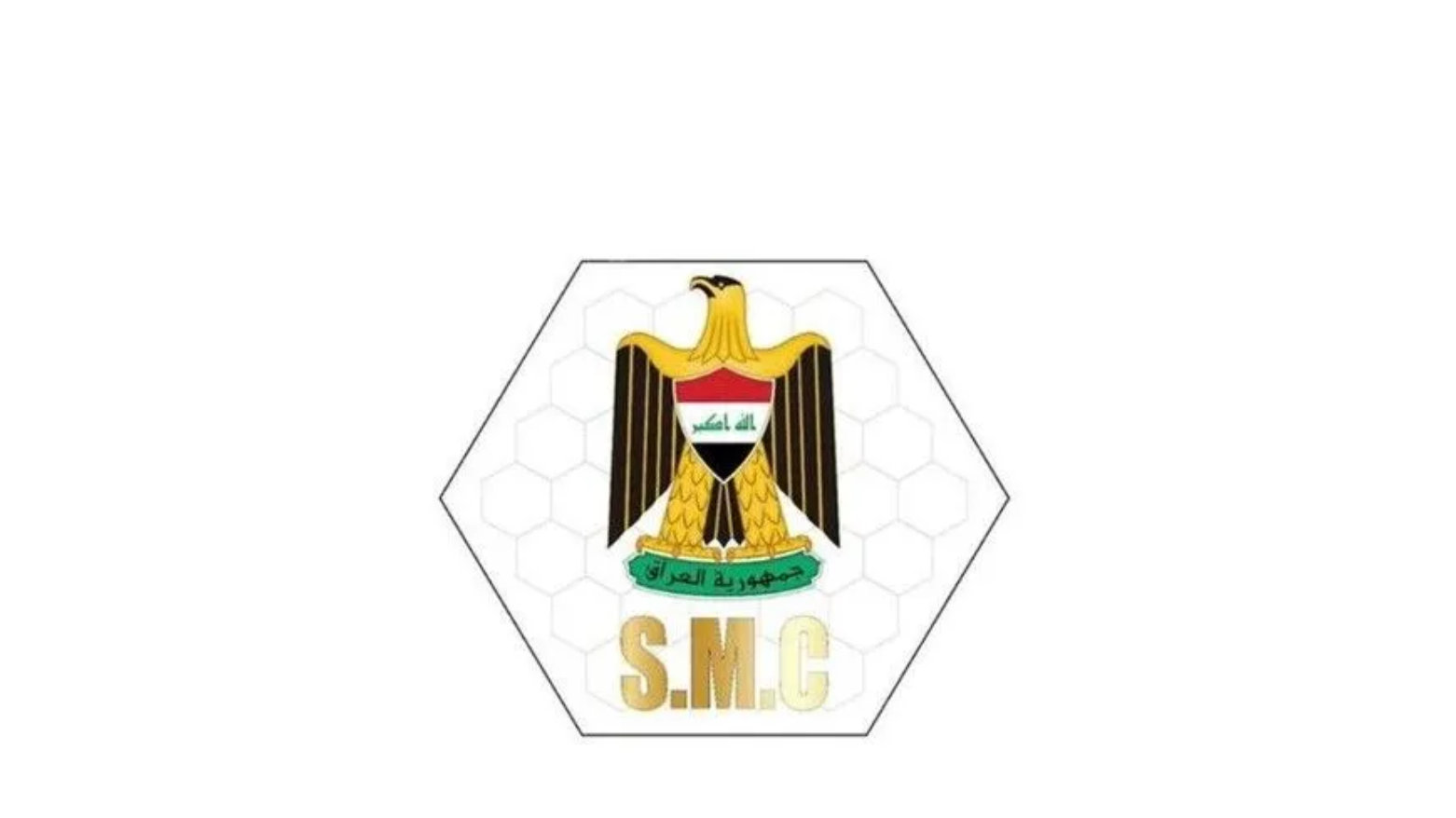 KRG PM Hawler