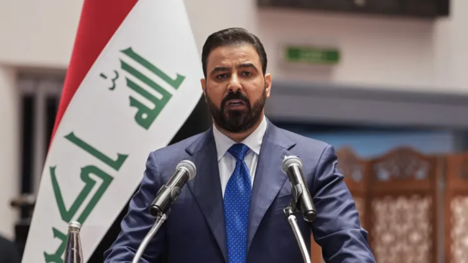 KRG PM Hawler