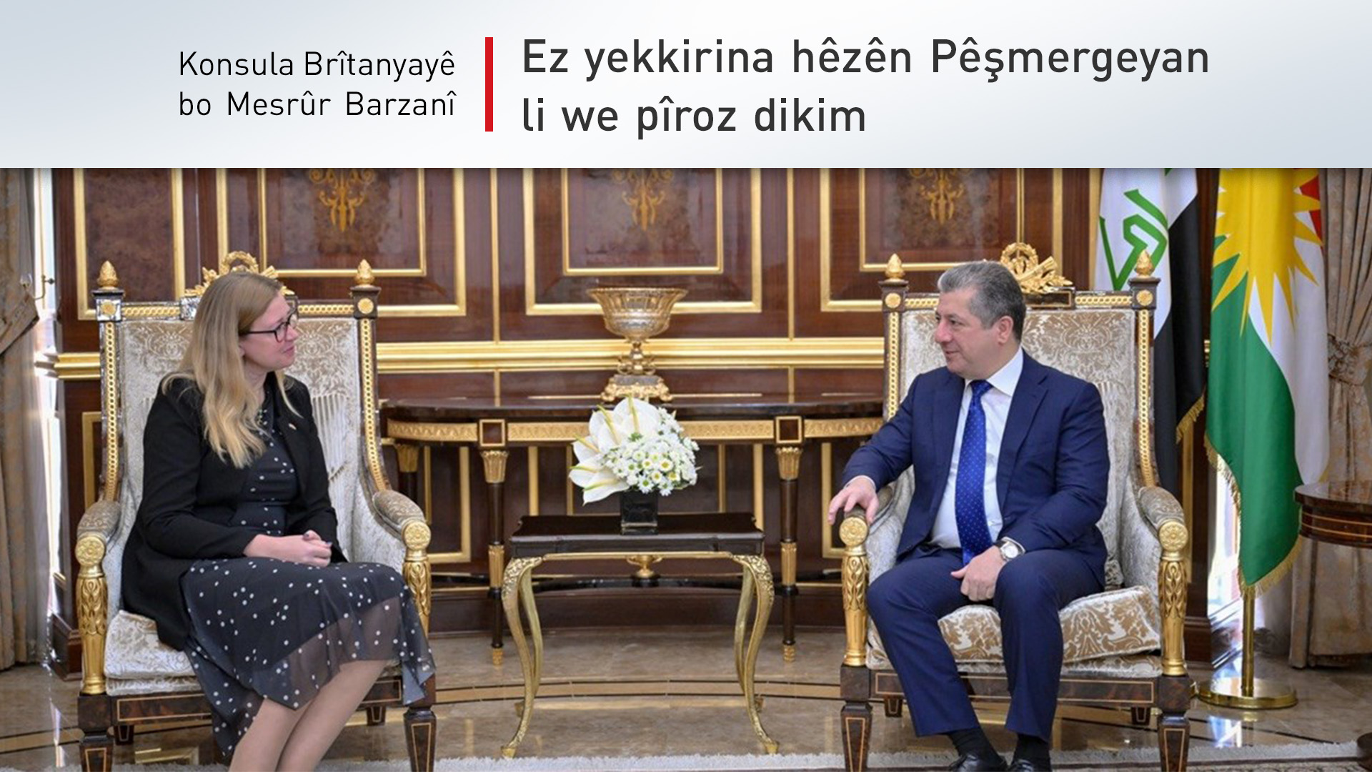 KRG PM Hawler