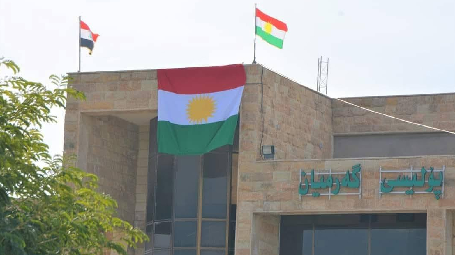 KRG PM Hawler
