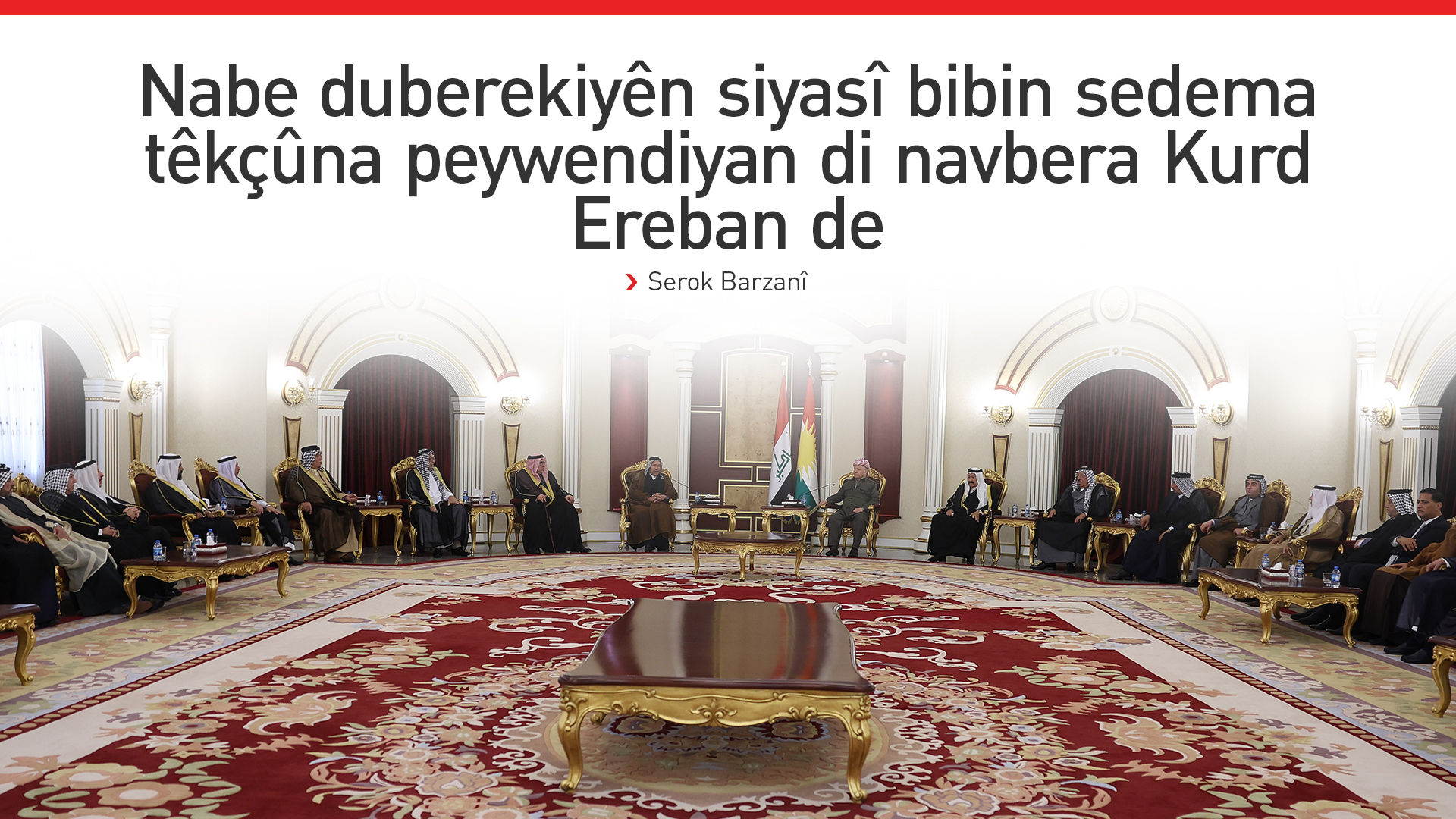 KRG PM Hawler