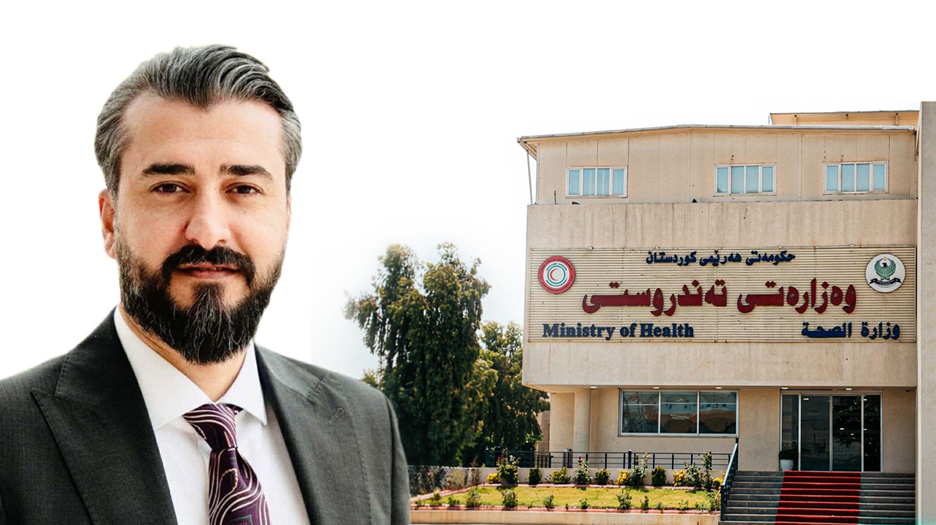 KRG PM Hawler