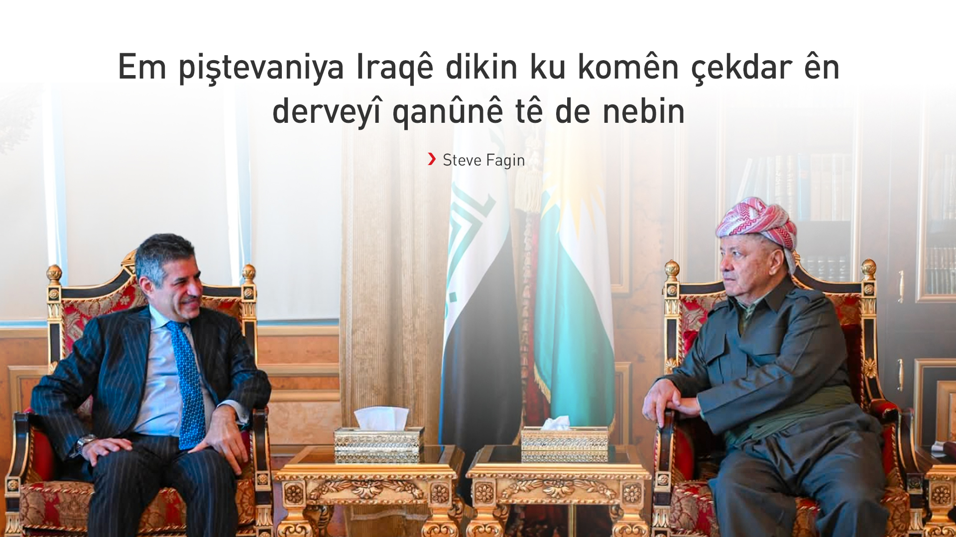 KRG PM Hawler