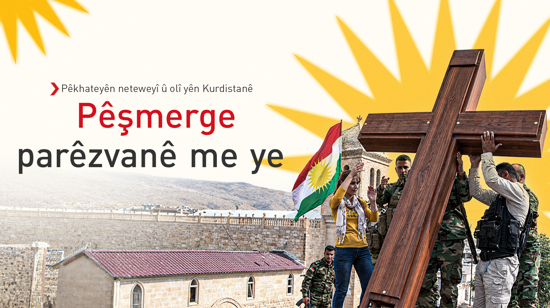 KRG PM Hawler