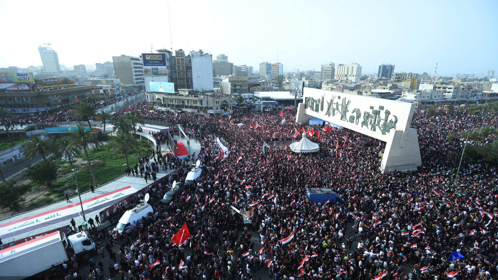 KRG PM Hawler