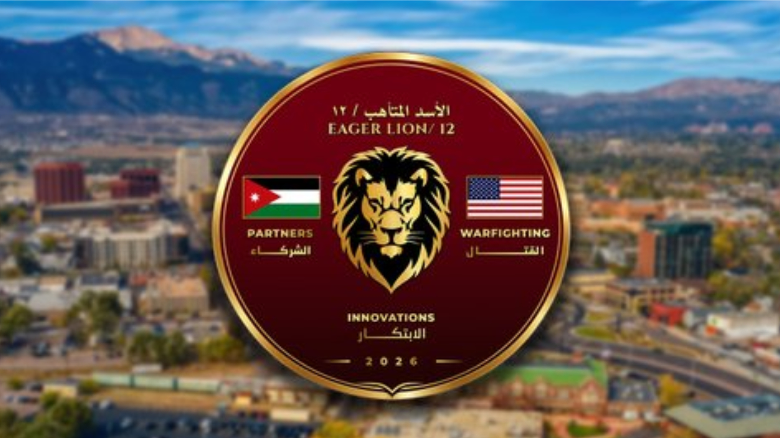 KRG PM Hawler