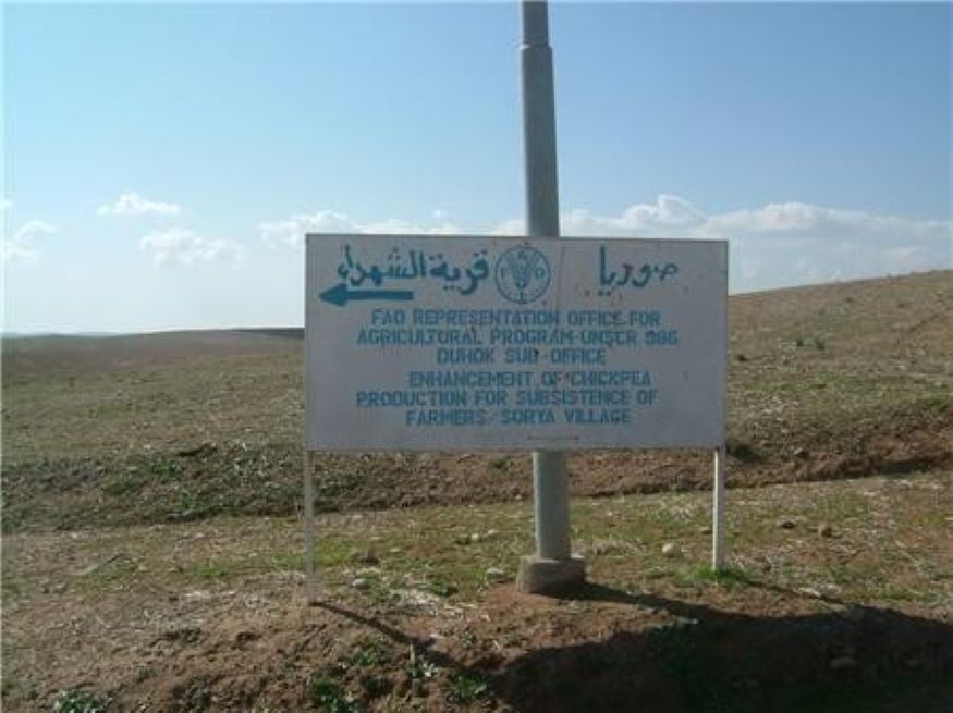 صورايا.. ذاكرة المذبحة