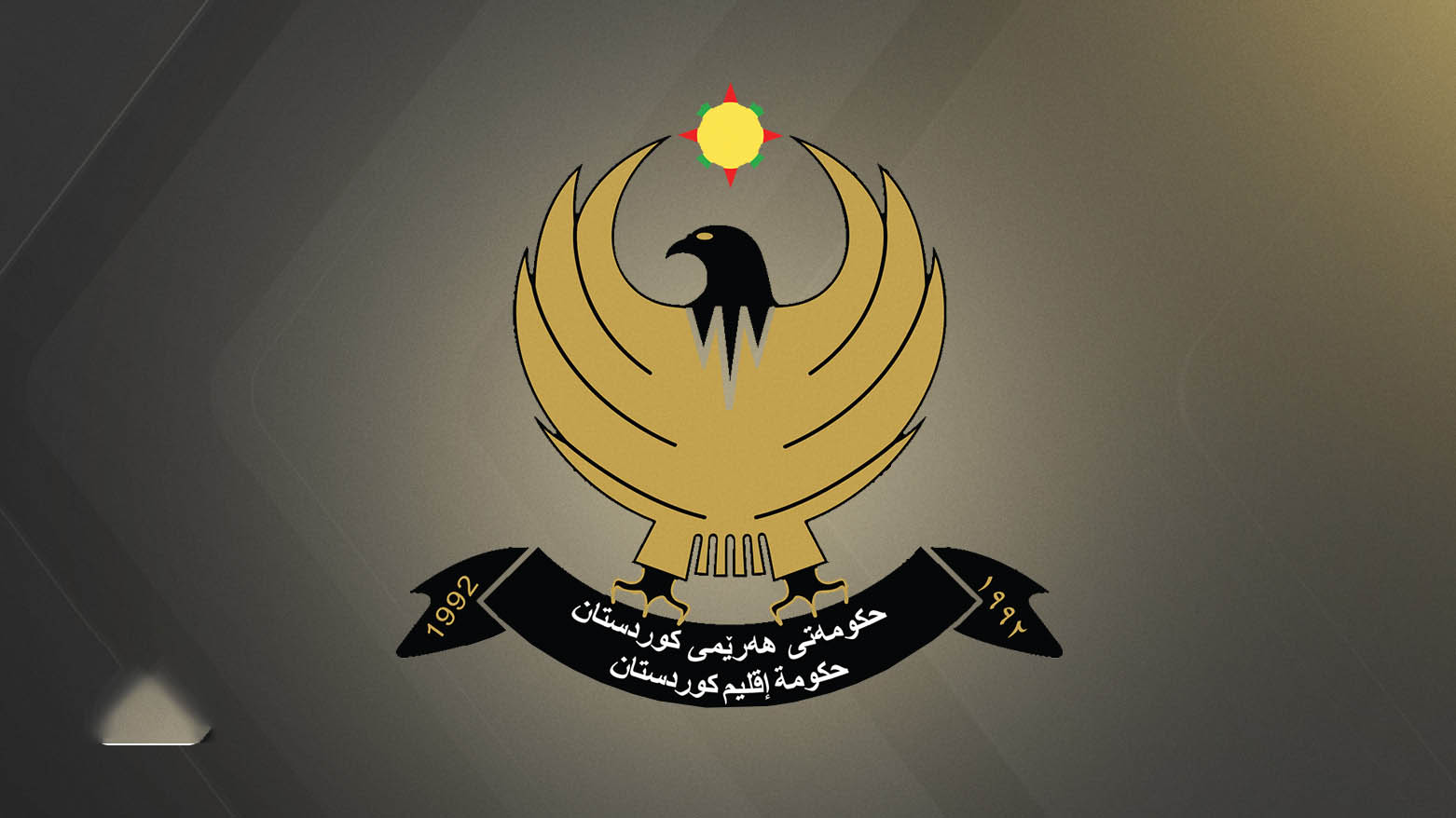 KRG PM Hawler