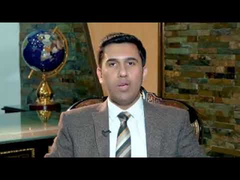 KRG PM Hawler