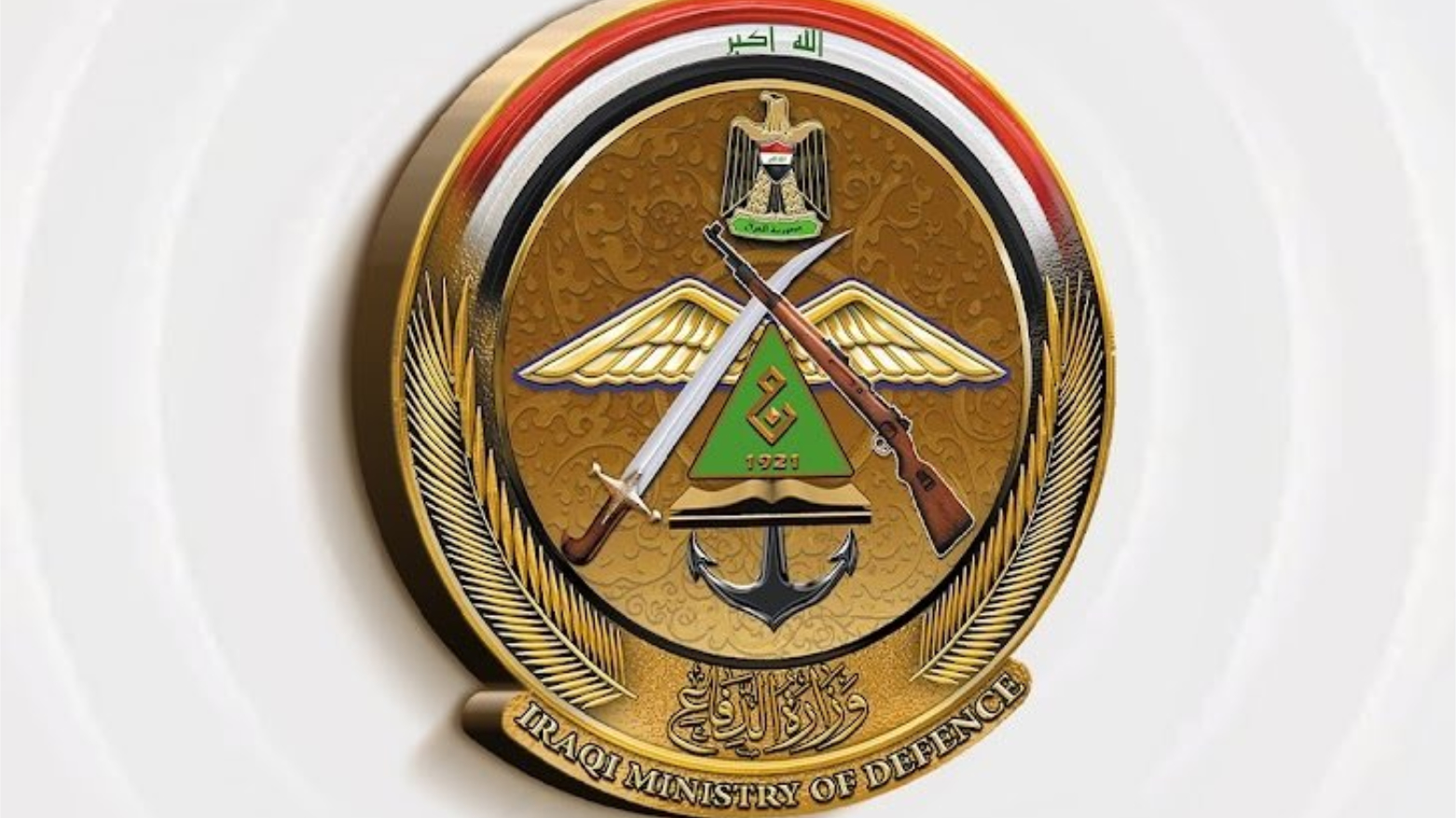 KRG PM Hawler