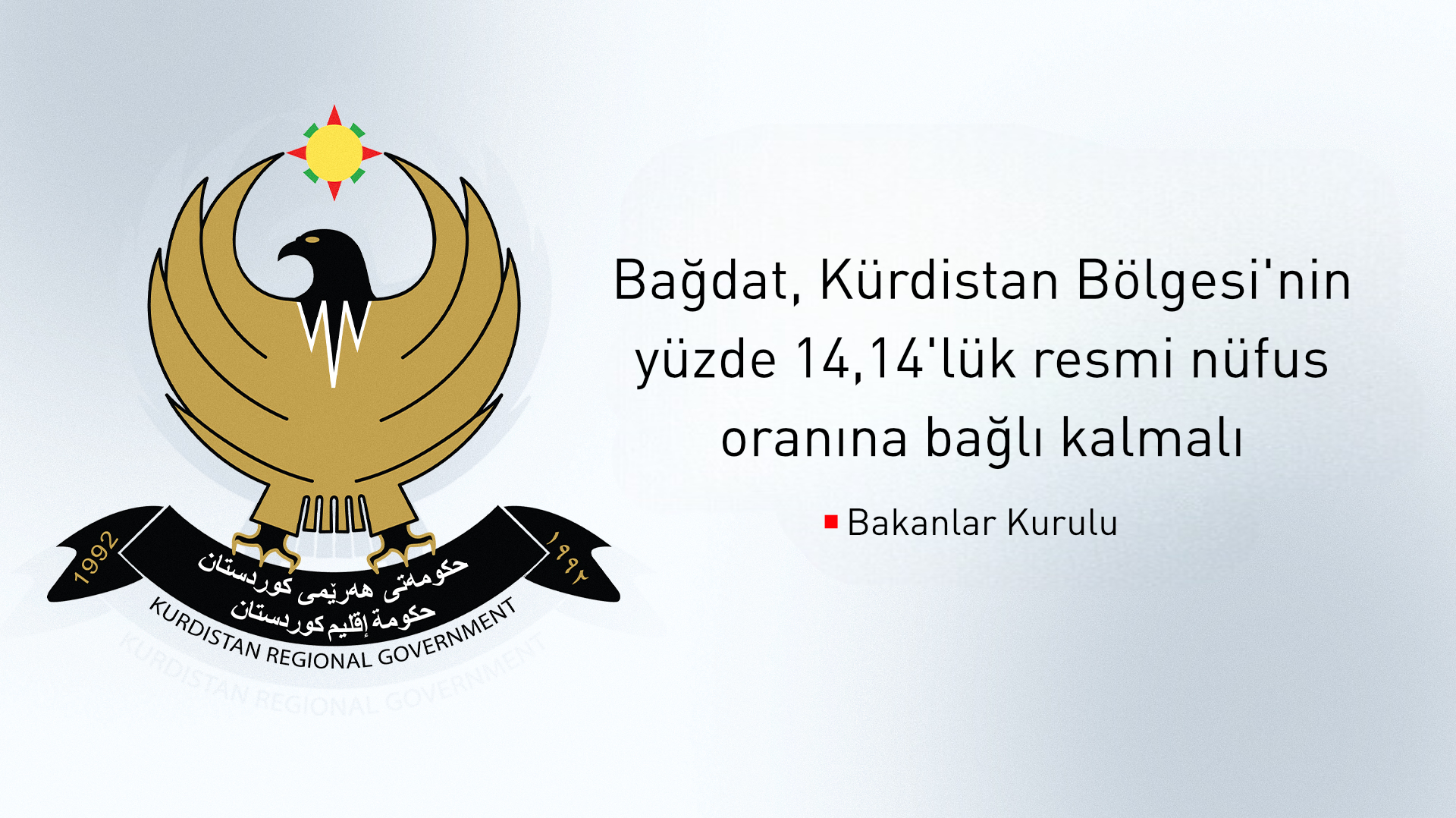KRG PM Hawler