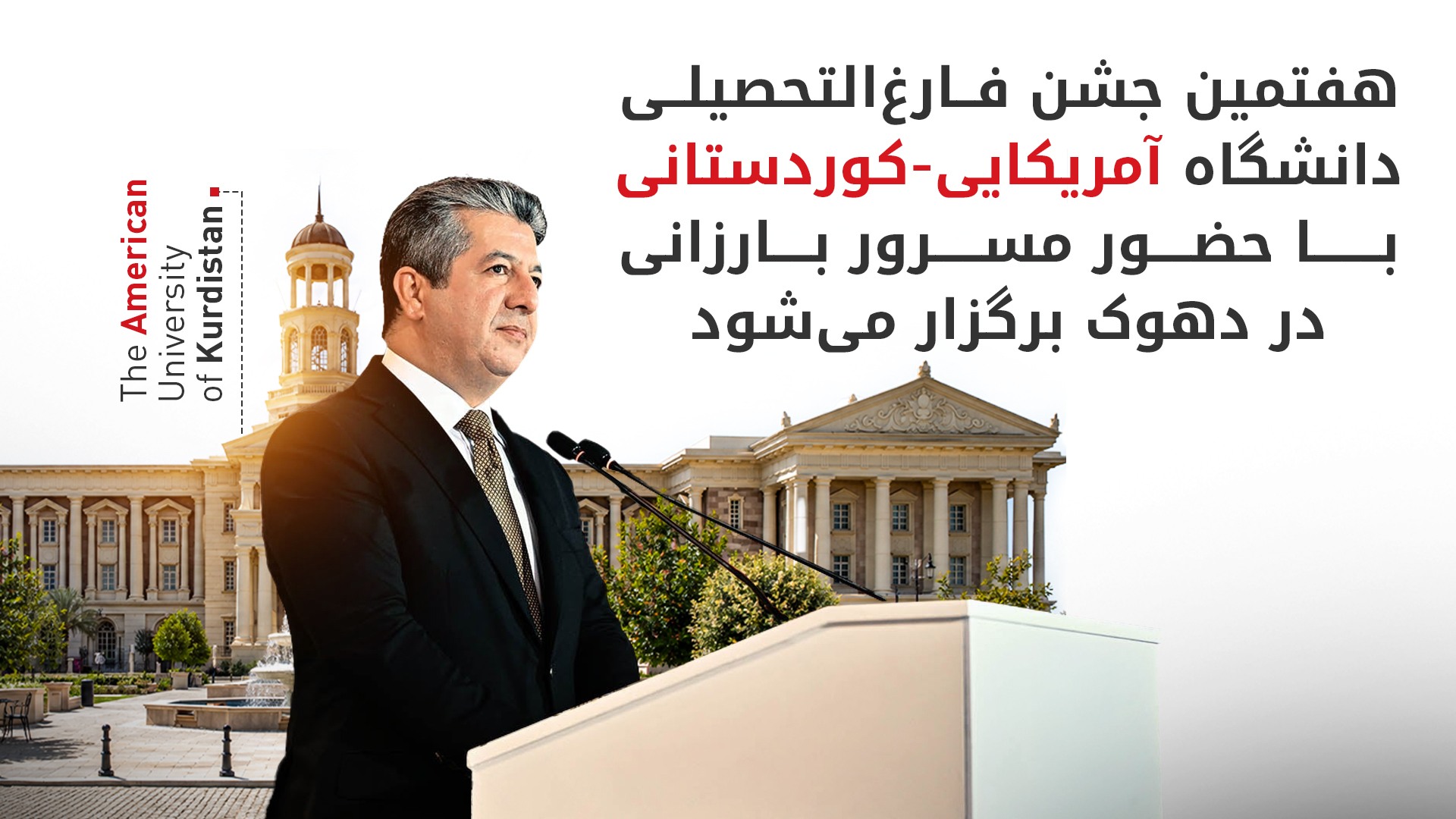 KRG PM Hawler