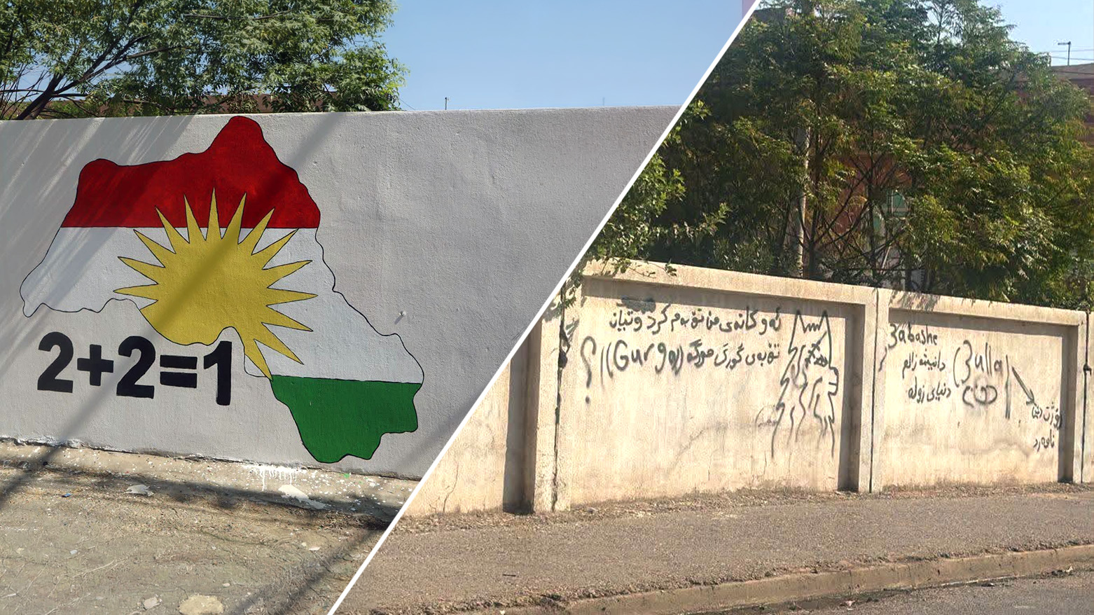 KRG PM Hawler