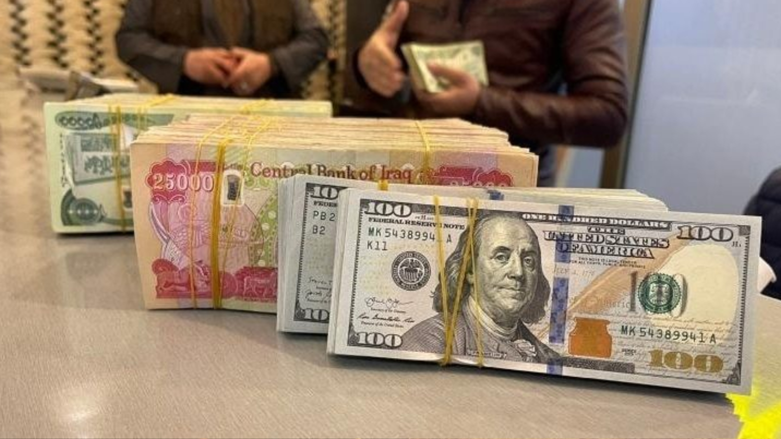 بەهای دۆلار بەرامبەر بە دینار بەرزبووەوە