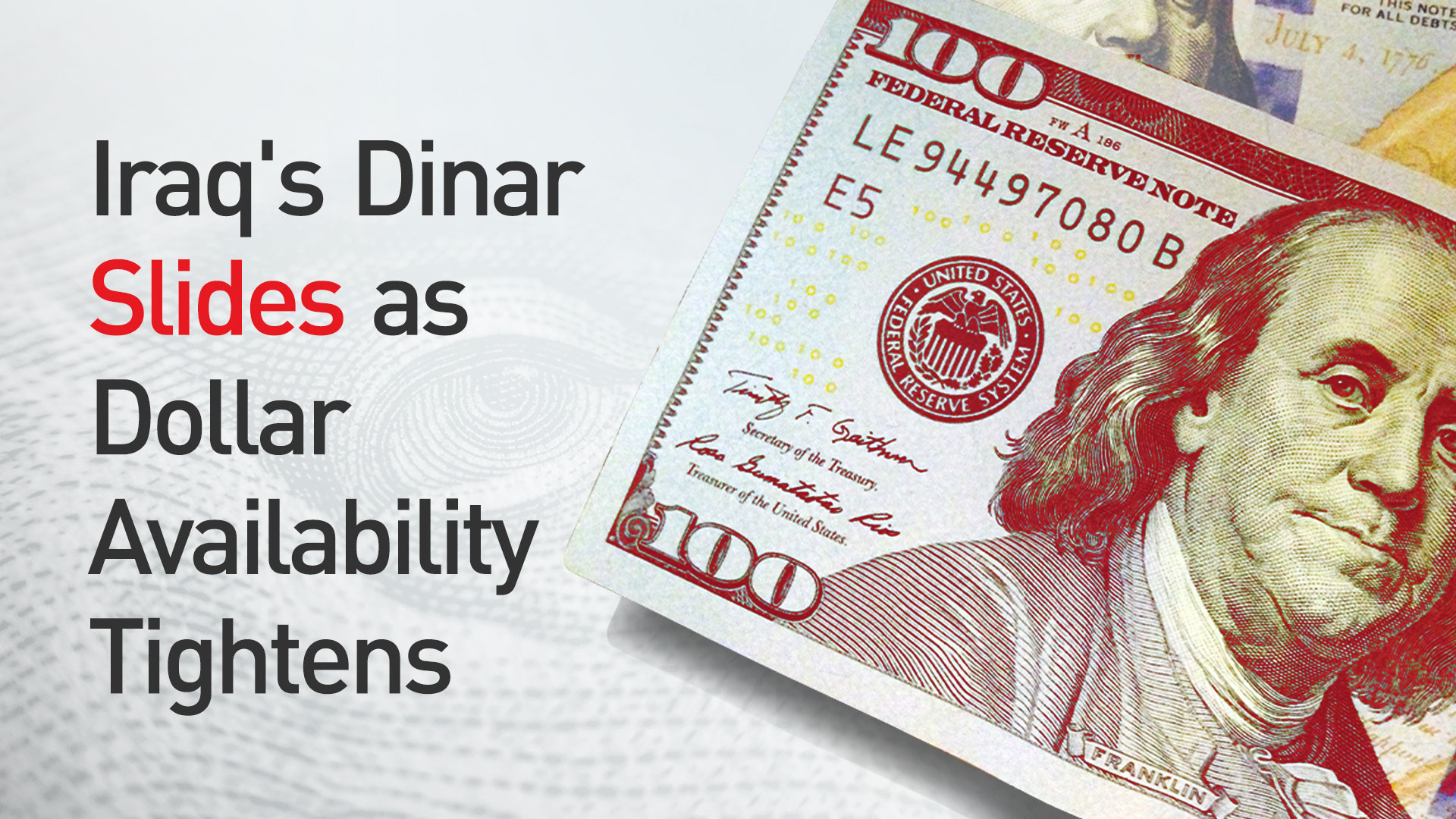 100 US dollar bills. (Graphics: Kurdistan24)