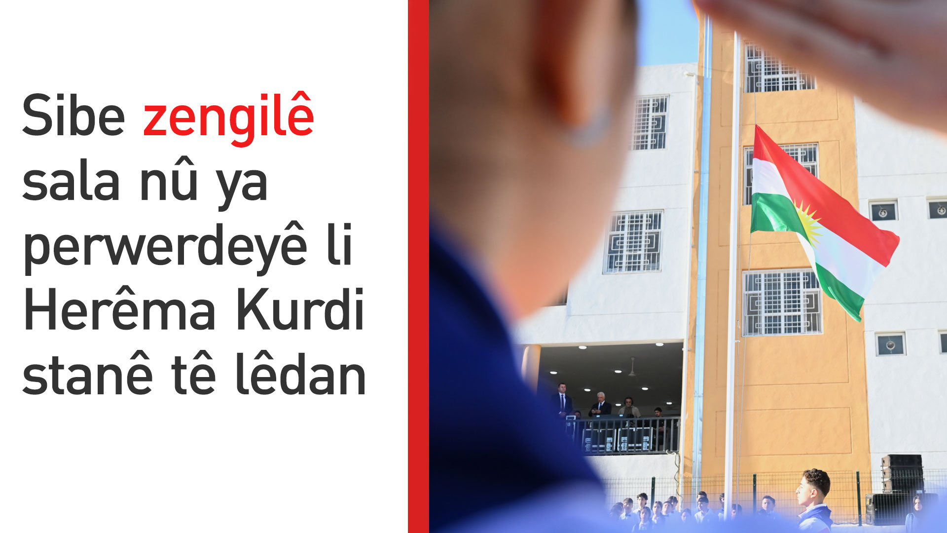 KRG PM Hawler
