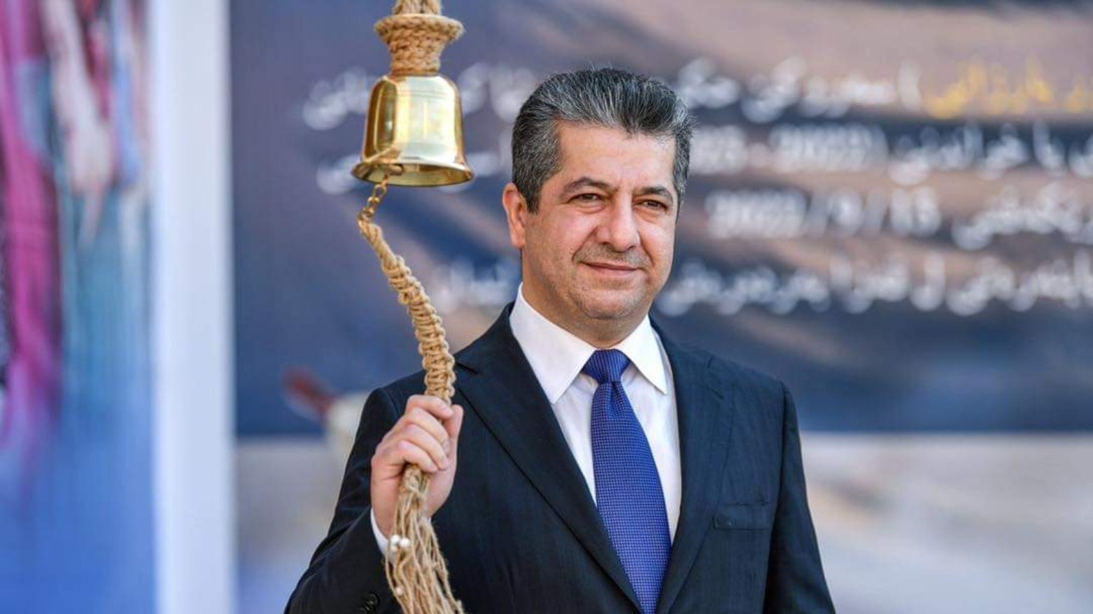 KRG PM Hawler