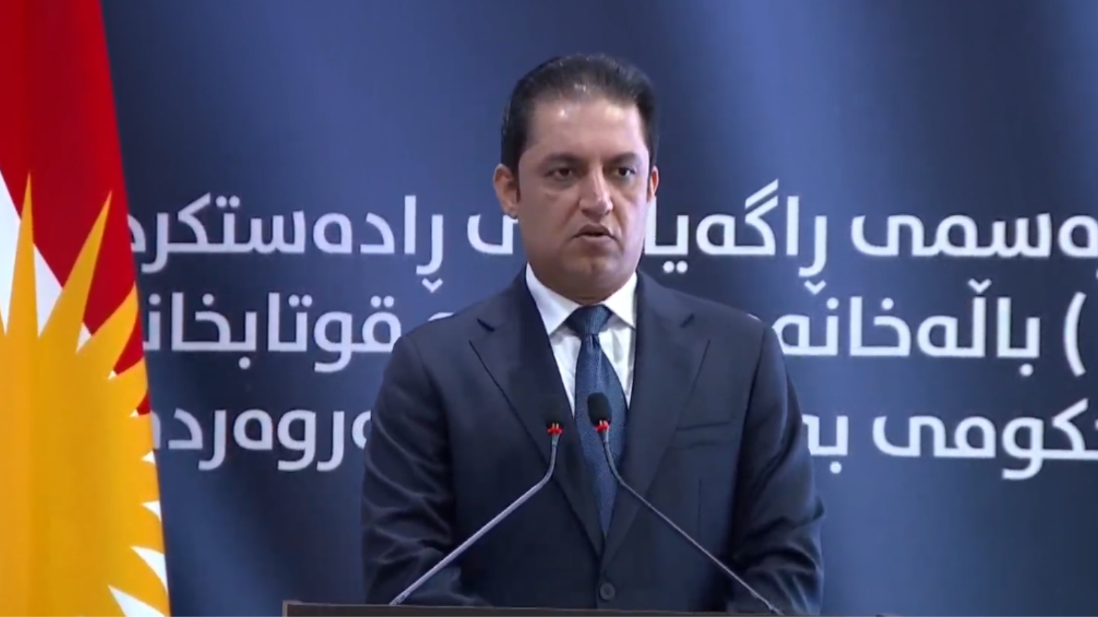 KRG PM Hawler