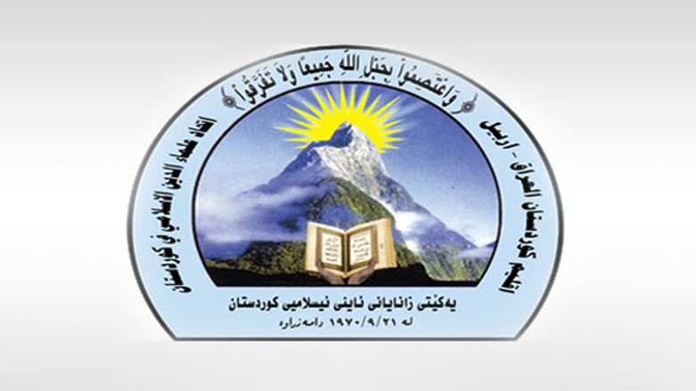 KRG PM Hawler
