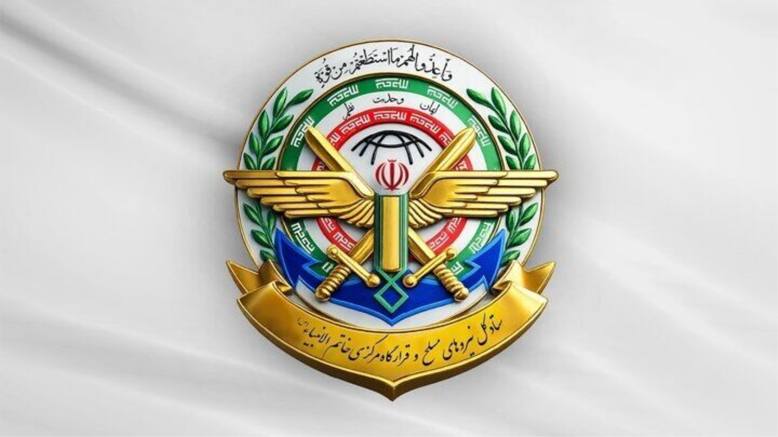 KRG PM Hawler