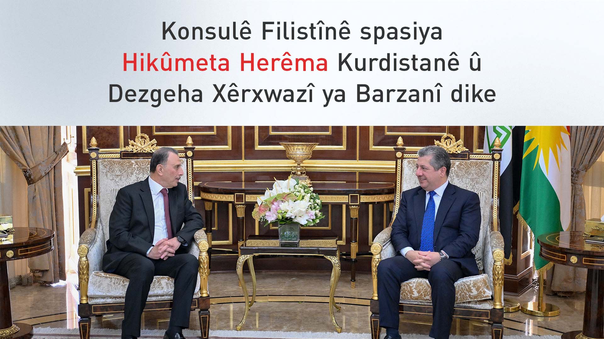 KRG PM Hawler