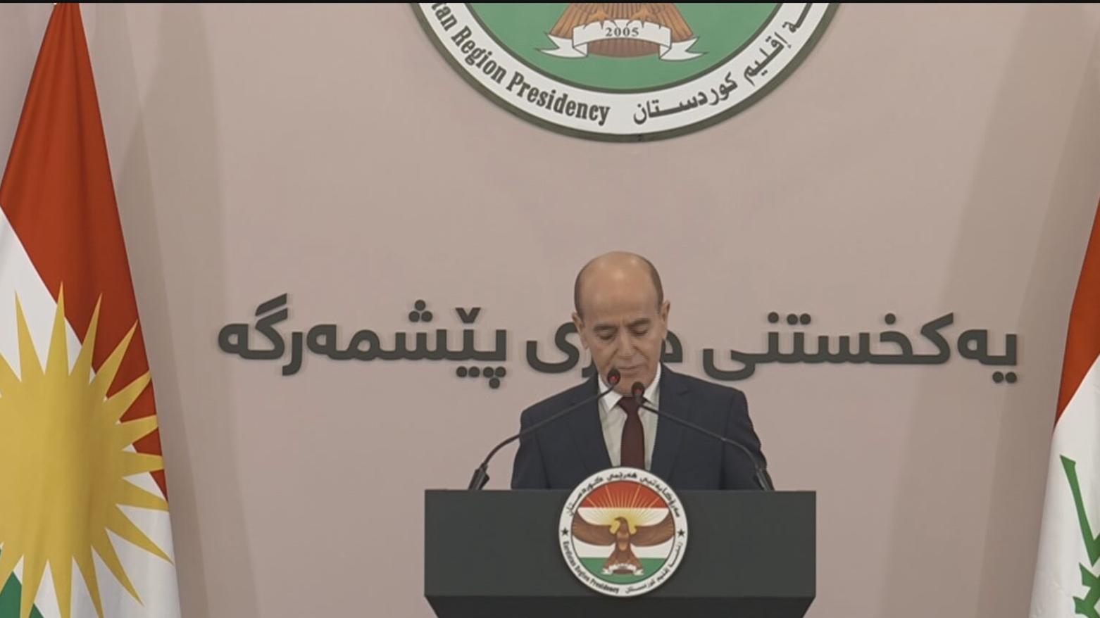KRG PM Hawler
