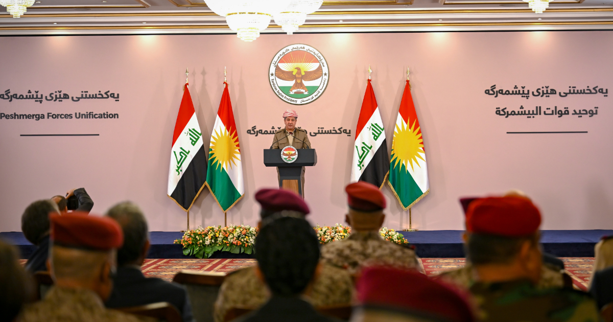 رێوڕەسمی یەکخستنەوەی هێزی پێشمەرگەی کوردستان