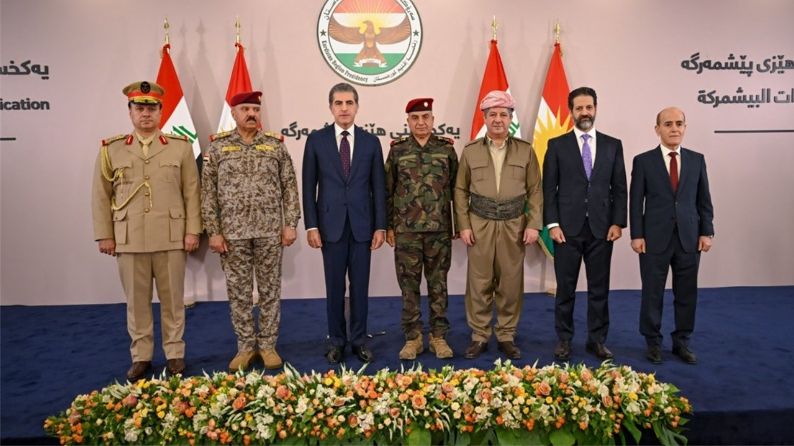 KRG PM Hawler