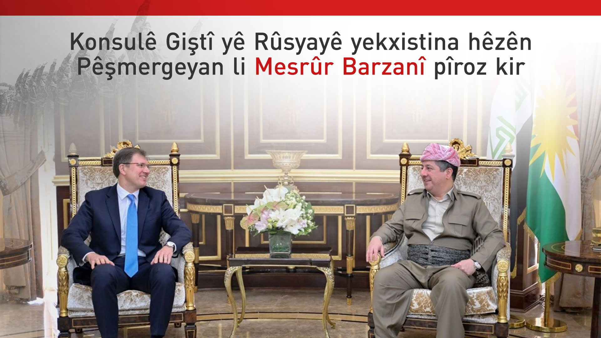 KRG PM Hawler