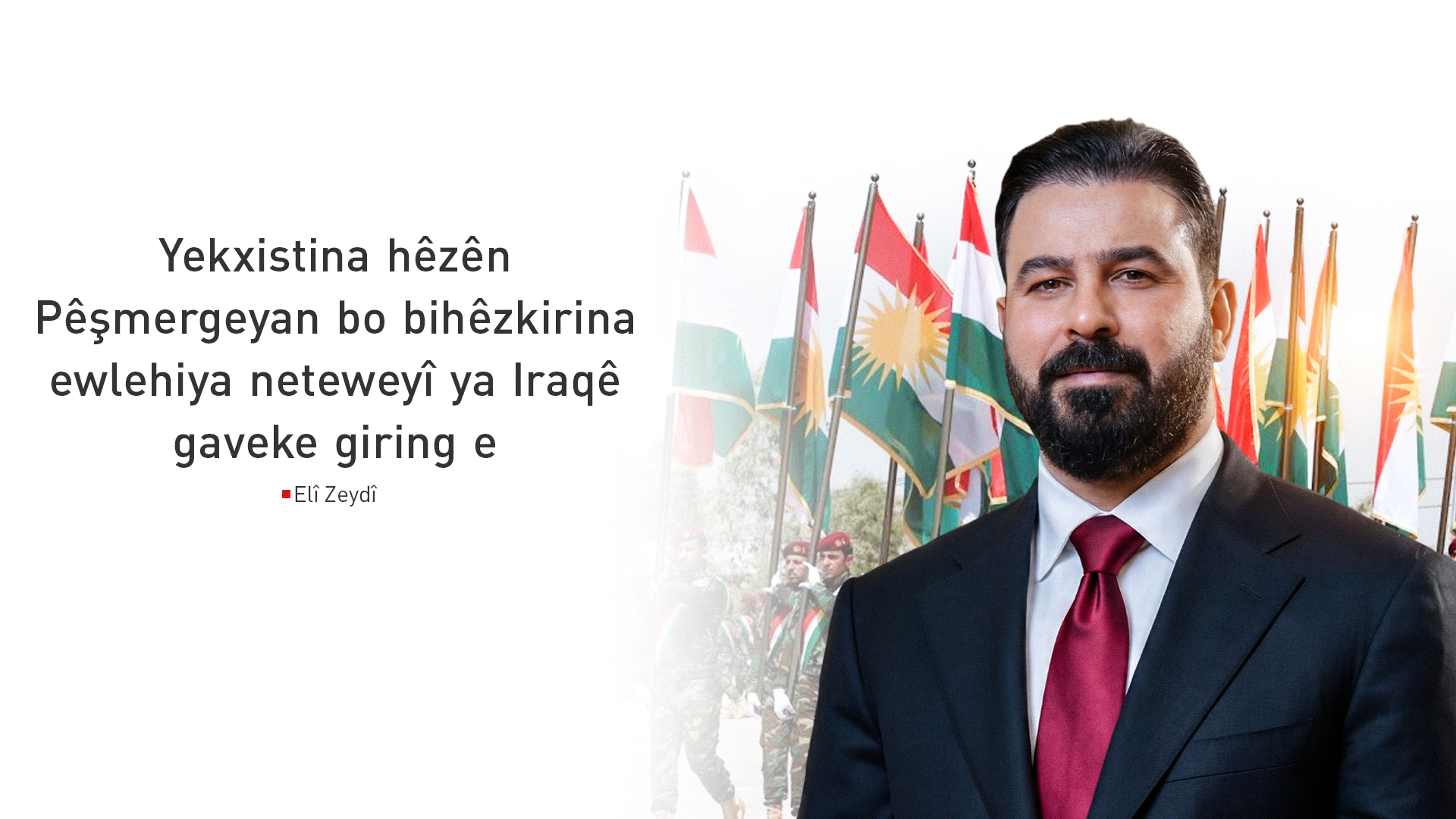 KRG PM Hawler