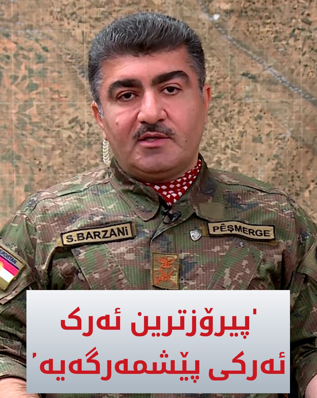 Kurdistan 24 - Twitter/X Social Post Banner