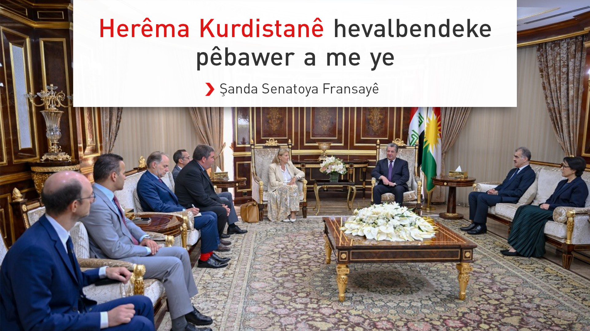 KRG PM Hawler
