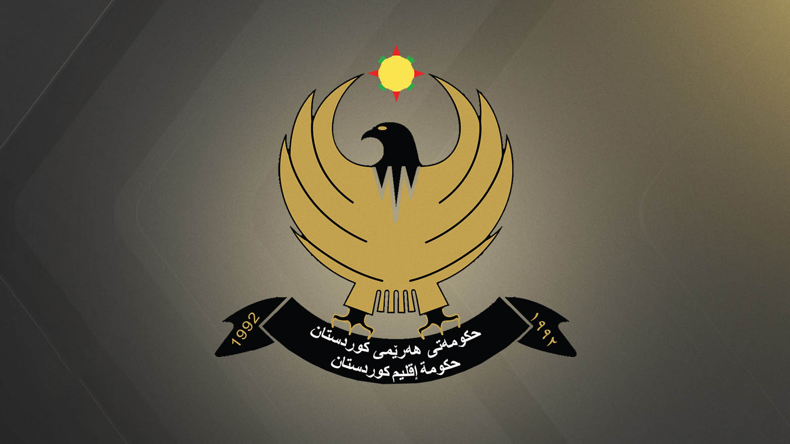 KRG PM Hawler