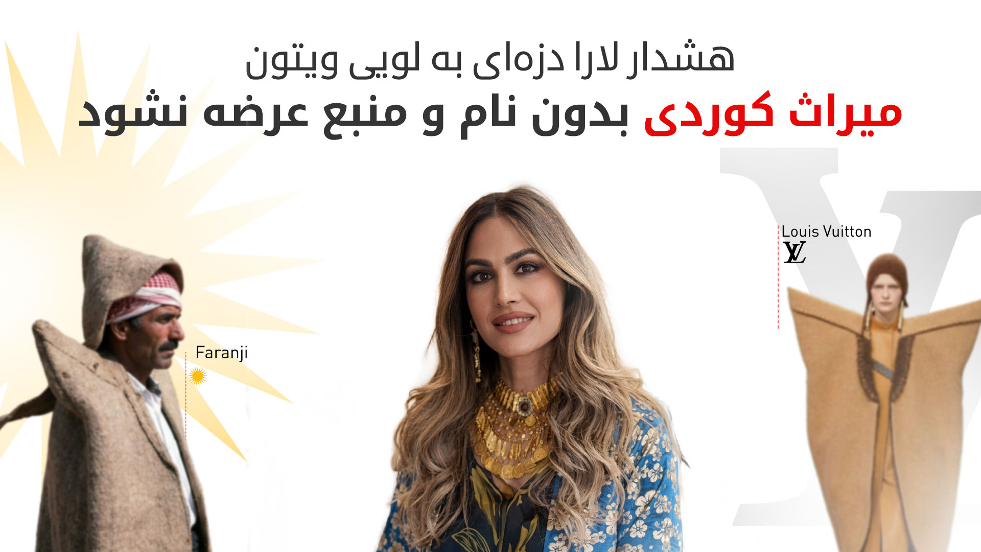 KRG PM Hawler
