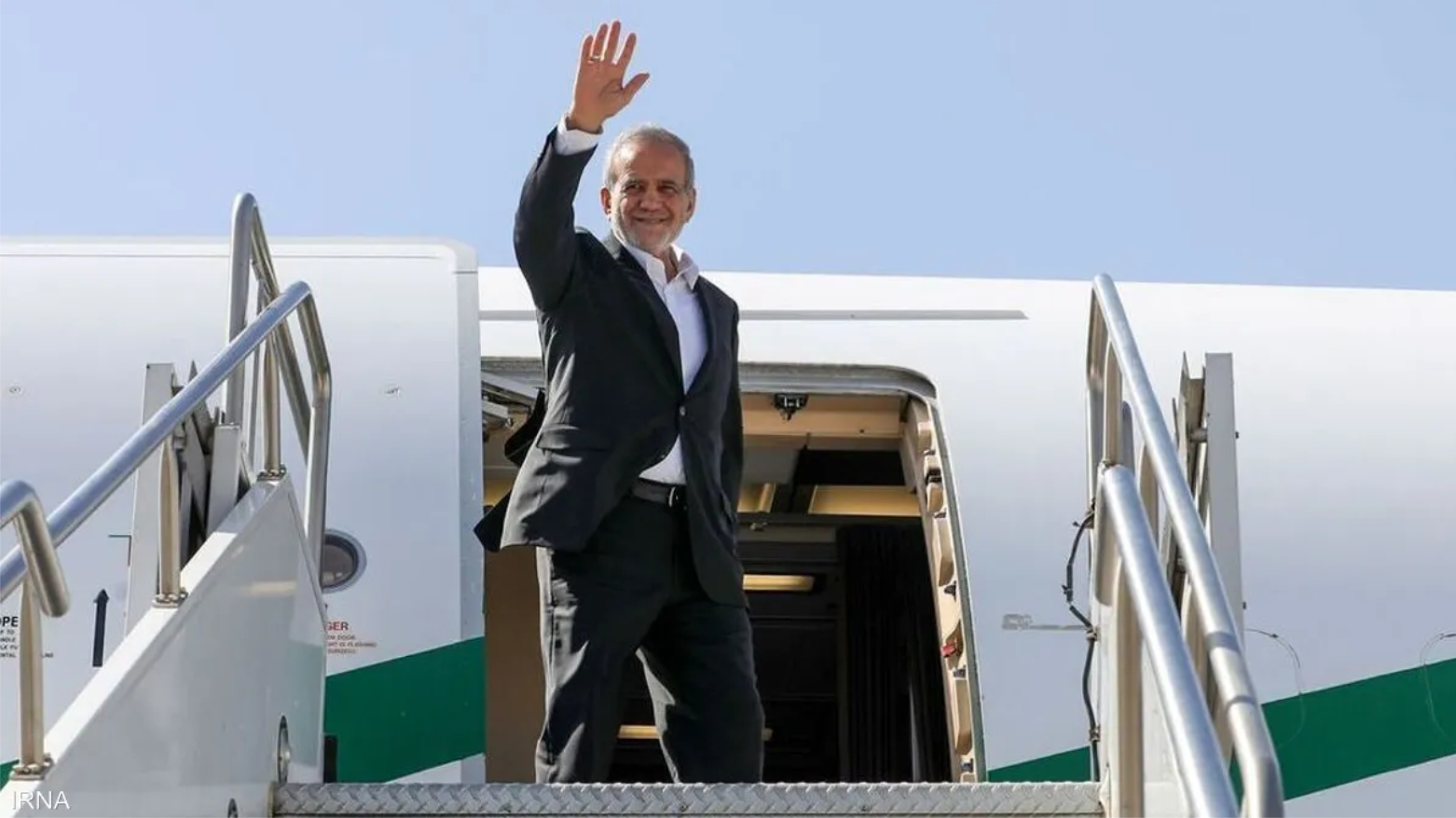 KRG PM Hawler