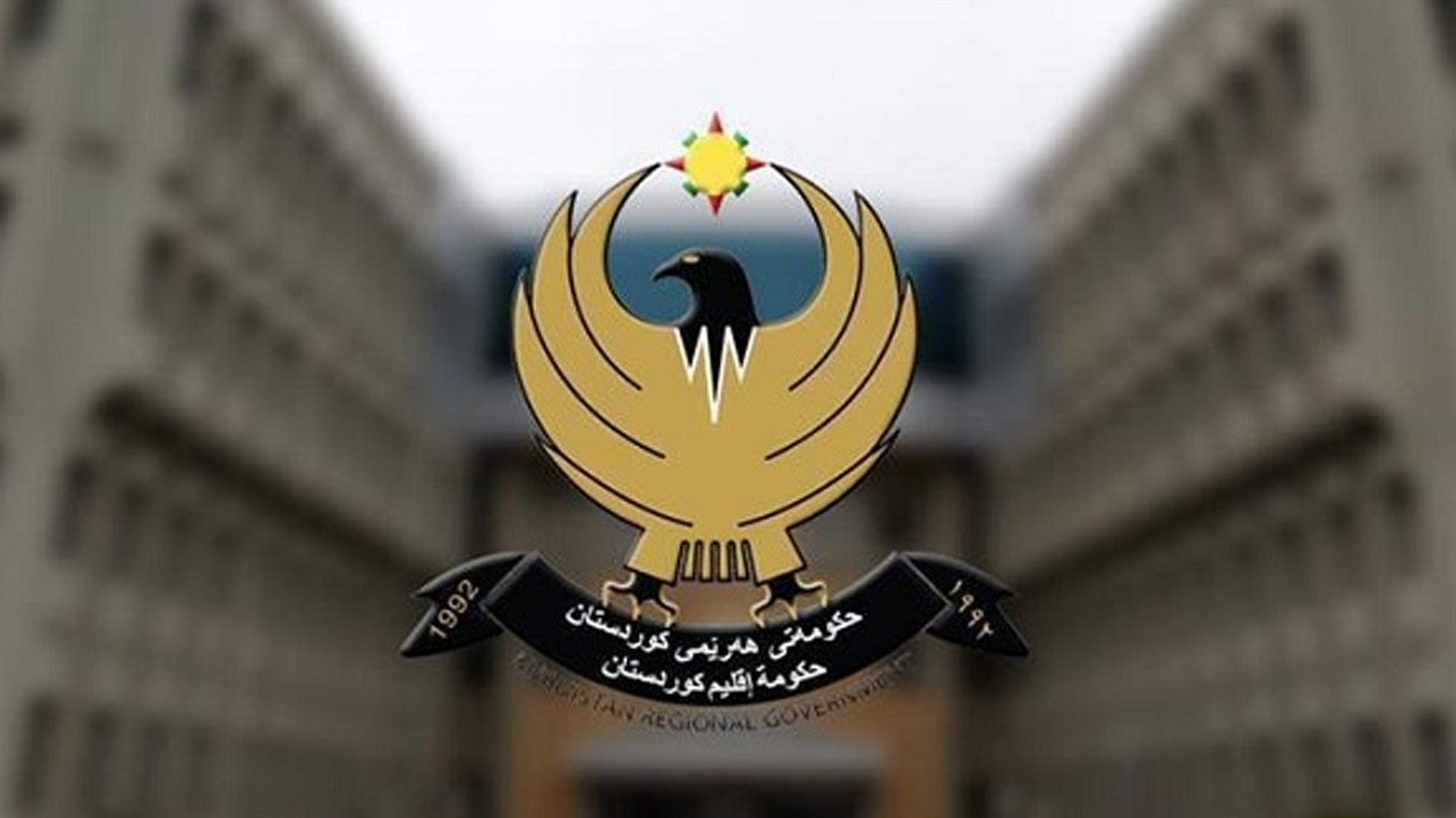 KRG PM Hawler
