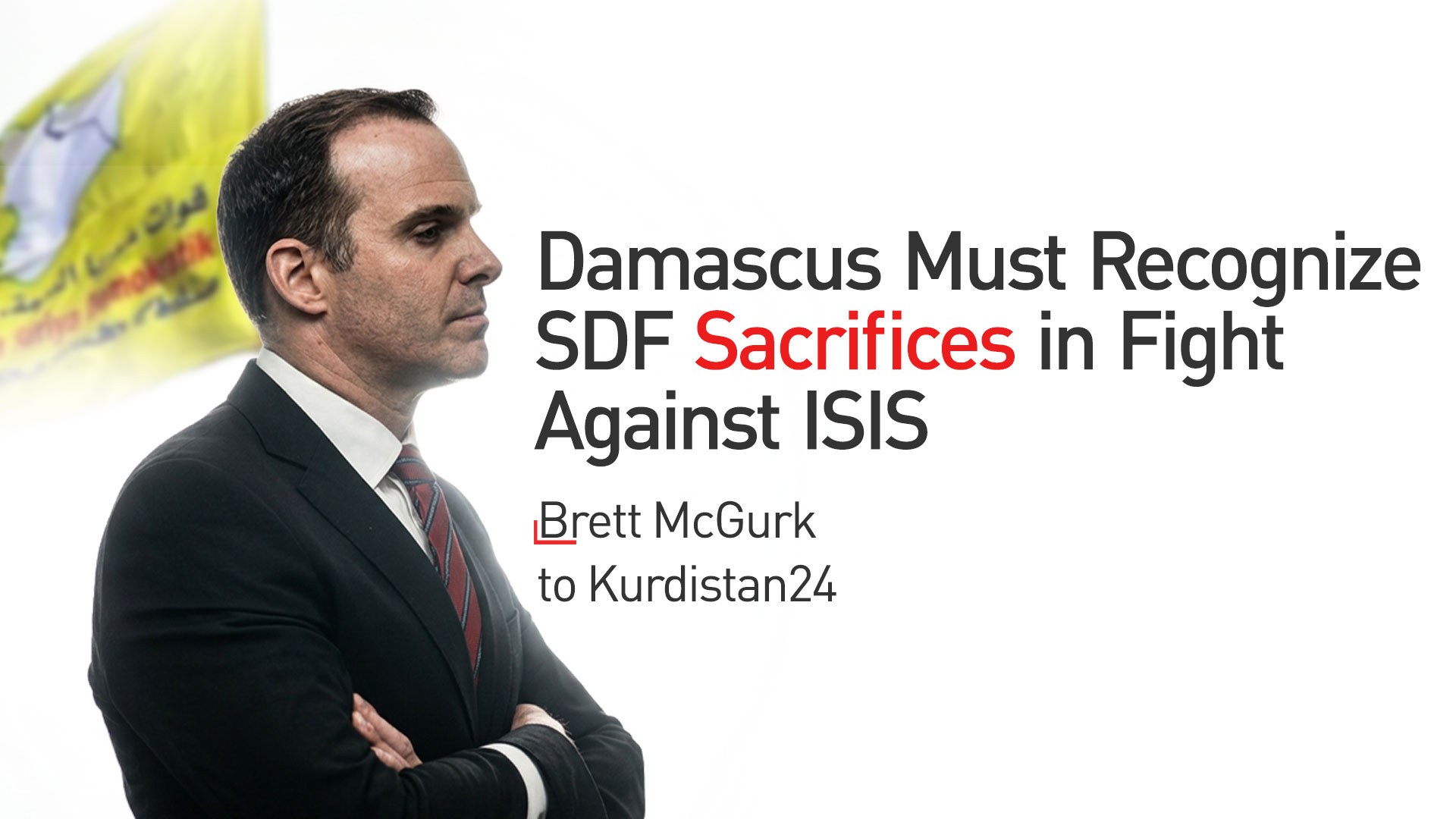 Former senior US official Brett McGurk. (Graphic: Kurdistan24)