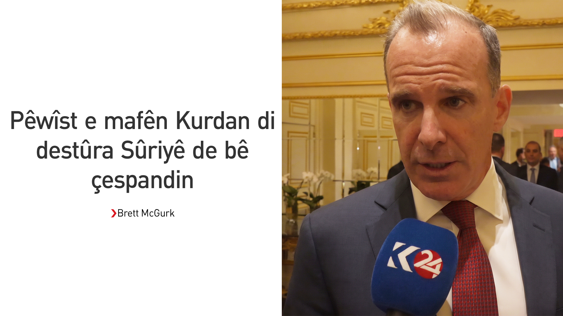 KRG PM Hawler