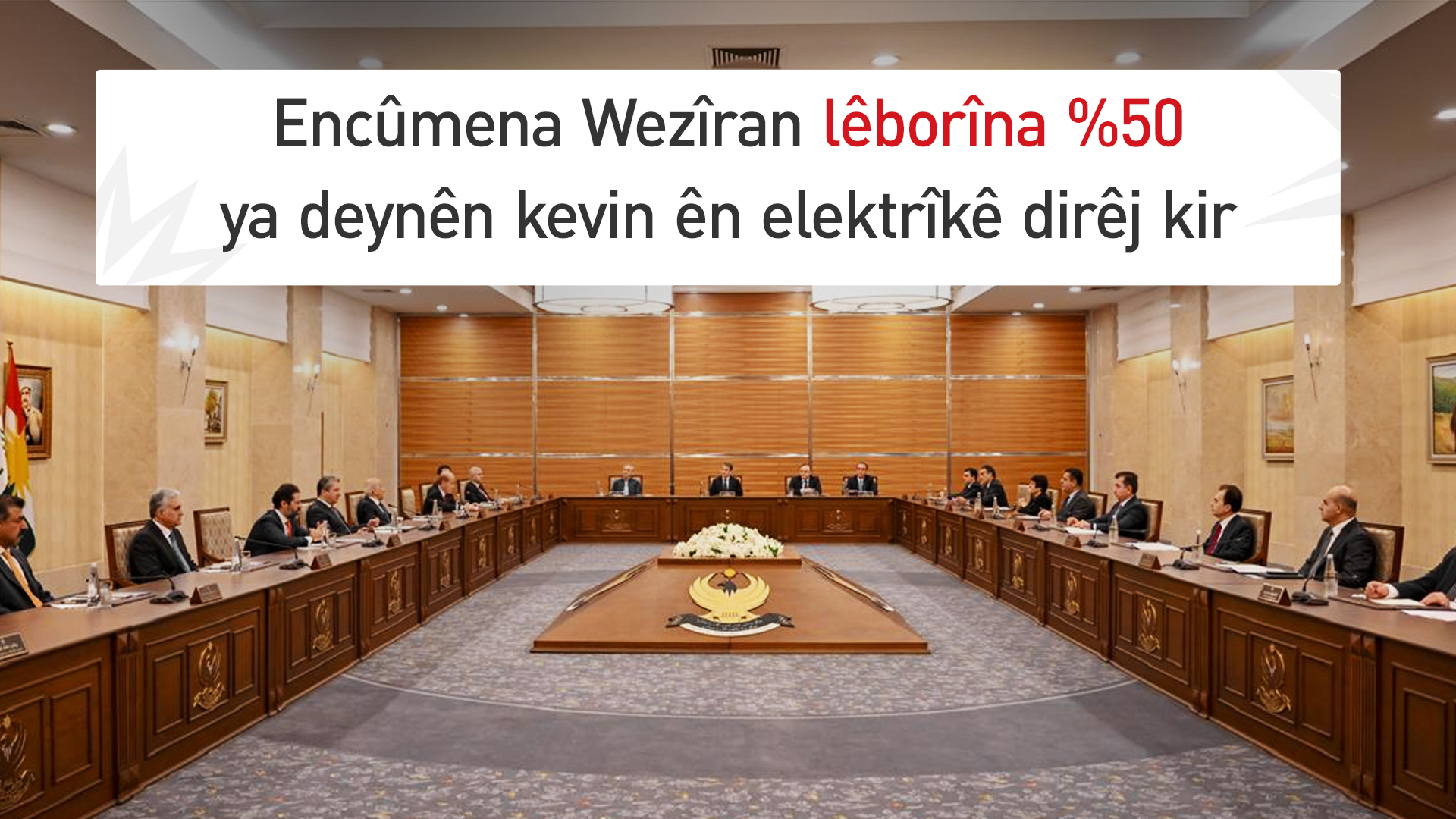 KRG PM Hawler