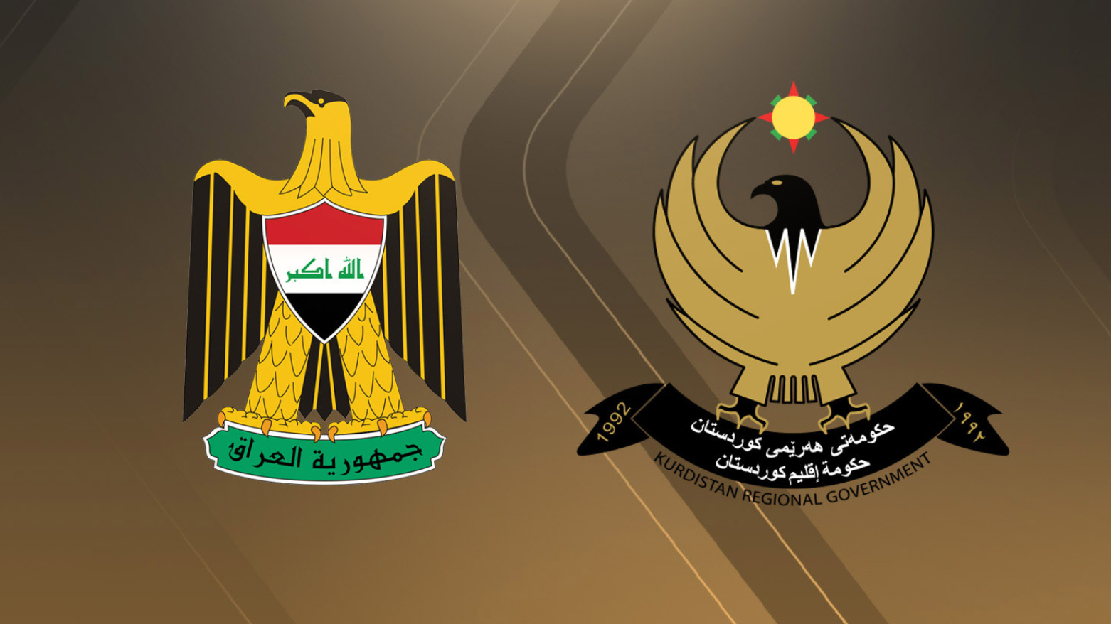 KRG PM Hawler