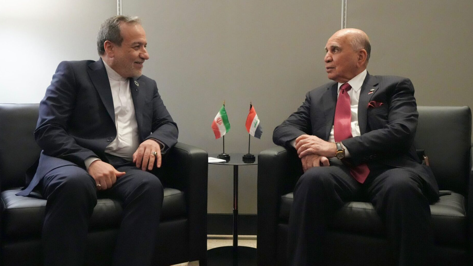 KRG PM Hawler