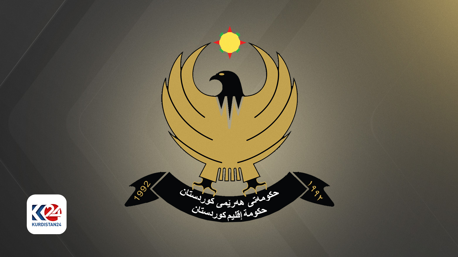 KRG PM Hawler