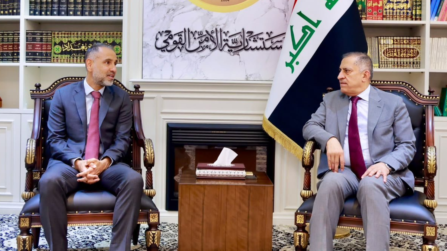 KRG PM Hawler