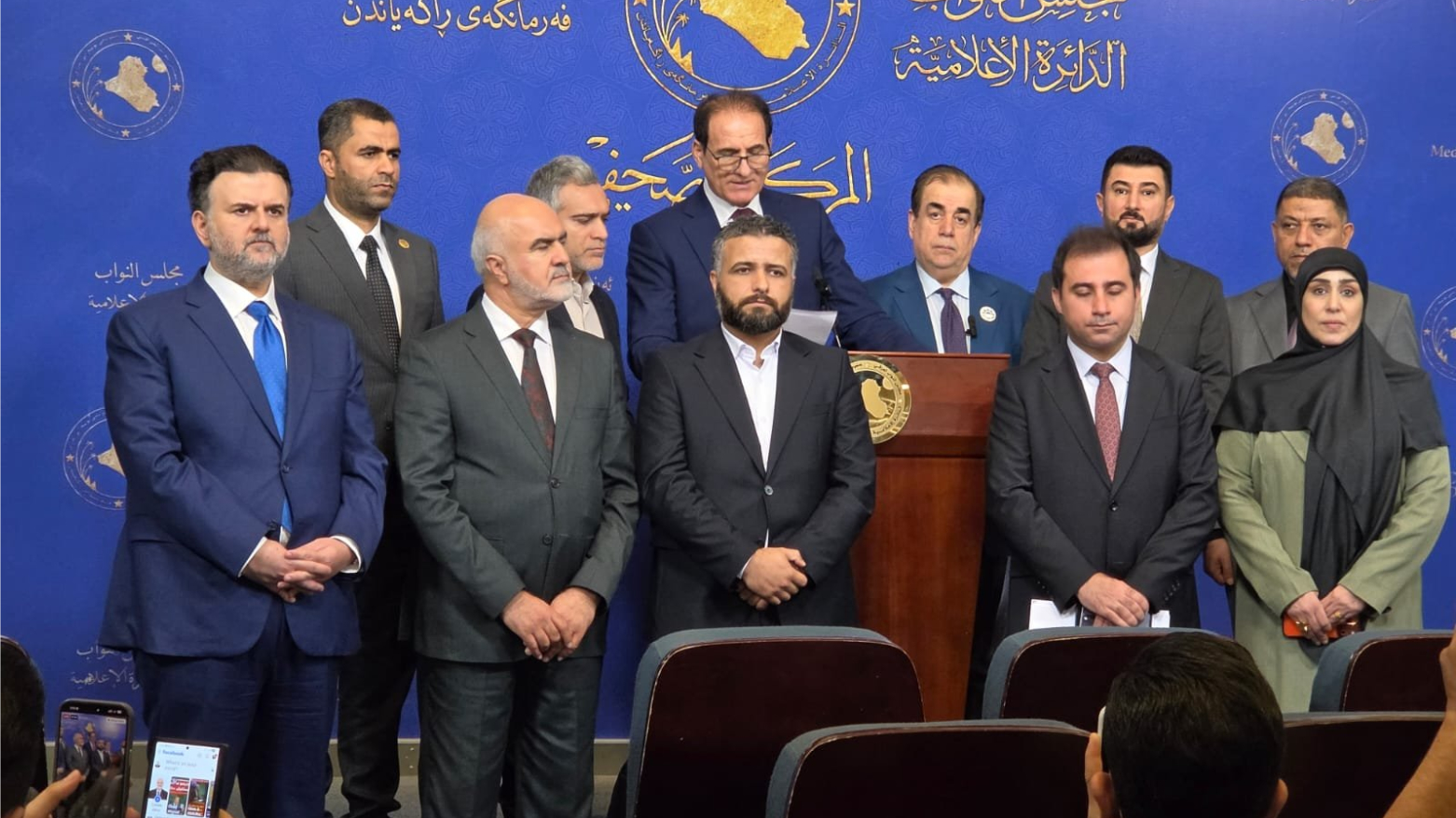 KRG PM Hawler