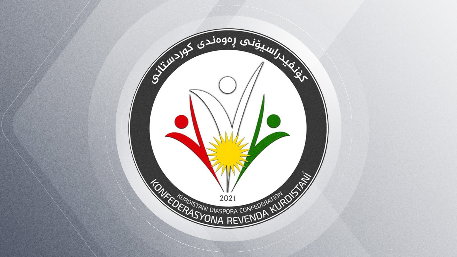 KRG PM Hawler