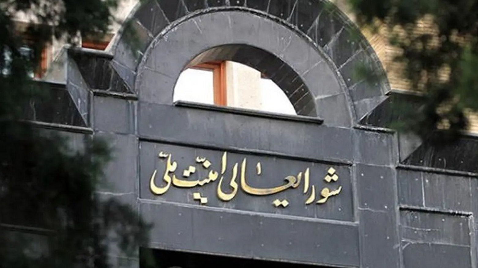 KRG PM Hawler