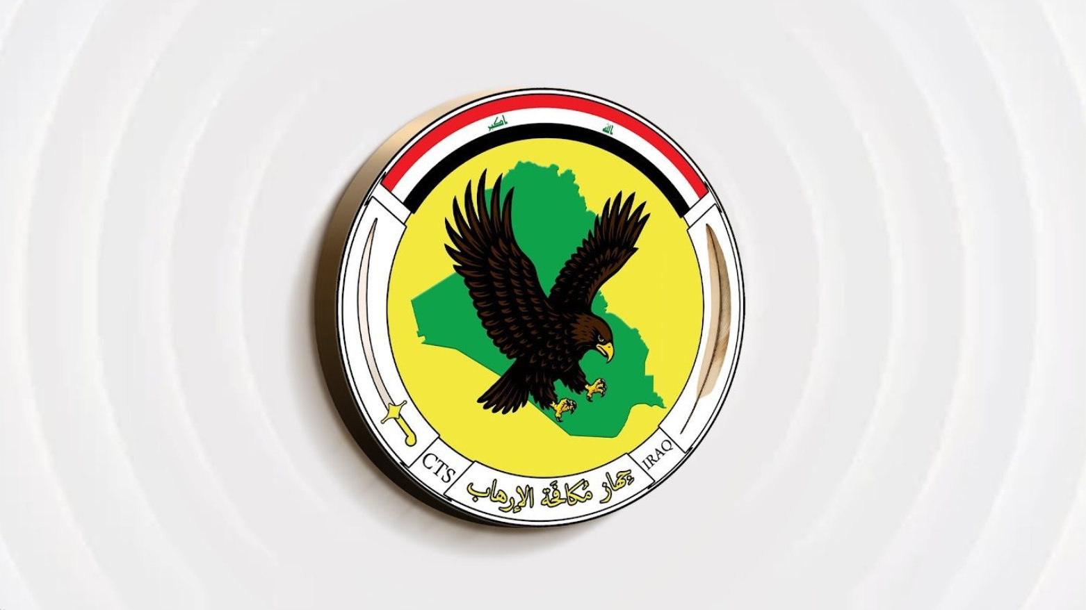 KRG PM Hawler