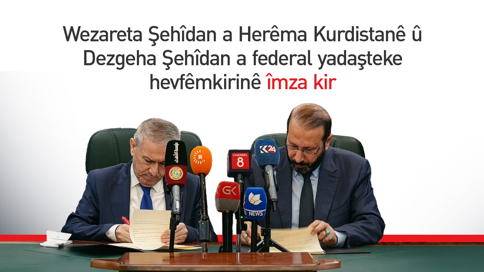 KRG PM Hawler