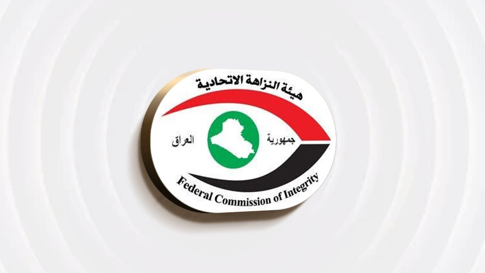KRG PM Hawler